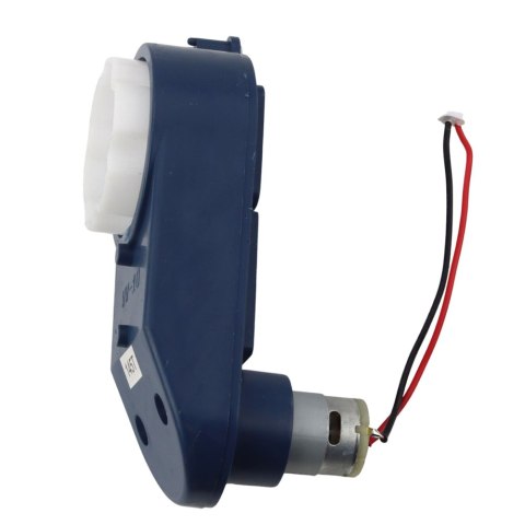 Silnik Przekładnia 12V do Pojazdu na Akumulator BBH-030 Silnik Przekładnia 12V do Pojazdu na Akumulator BBH-030