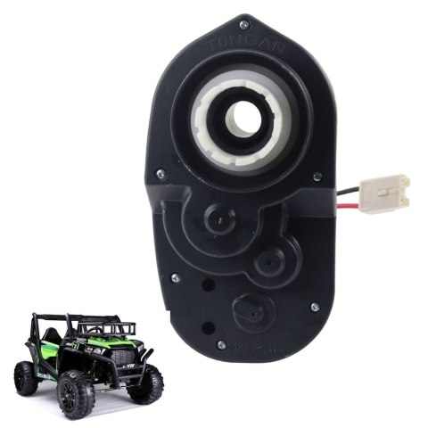 Silnik Przekładnia 24V do Pojazdu na Akumulator JS360 Silnik Przekładnia 24V do Pojazdu na Akumulator JS360