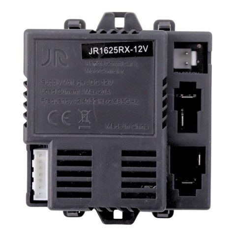 Centralka do pojazdu na akumulator BBH-0005 (Mercedes GTR) Centralka do pojazdu na akumulator BBH-0005 (Mercedes GTR)