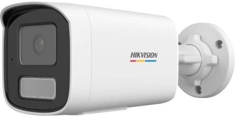 Kamera IP HIKVISION DS-2CD1T67G2H-LIU 2.8mm PL Kamera IP HIKVISION DS-2CD1T67G2H-LIU 2.8mm PL
