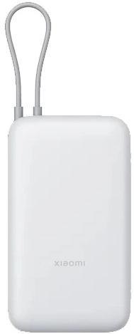 Powerbank z kablem Xiaomi Power Bank 20000mAh Light Gray