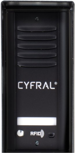 DOMOFON CYFRAL COSMO 1-LOKATORSKI KASETA CZARNA/UNIFON CZARNY