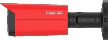 Kamera IP Termowizyjna Wisualarm HY-FT431LDP-TD1F4-MB