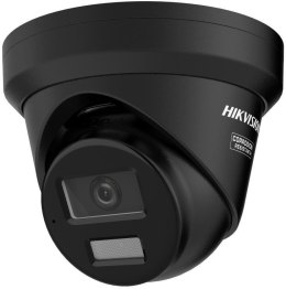 Kamera IP Hikvision DS-2CD2343G2-LIZ2UY(2.8/4mm)/BLACK