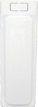 Unifon CYFRAL BALTIC 5D biały 2-przewodowy Unifon CYFRAL BALTIC 5D biały 2-przewodowy