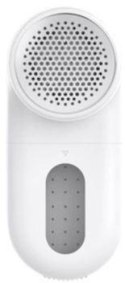 Xiaomi Lint Remover Xiaomi Lint Remover