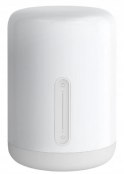 Lampka Xiaomi Mi Bedside Lamp 2 Lampka Xiaomi Mi Bedside Lamp 2