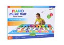 Mata Muzyczna Interaktywna Edukacyjna Do Tańczenia Instrumenty Dźwięki Mata Muzyczna Interaktywna Edukacyjna Do Tańczenia Instrumenty Dźwięki